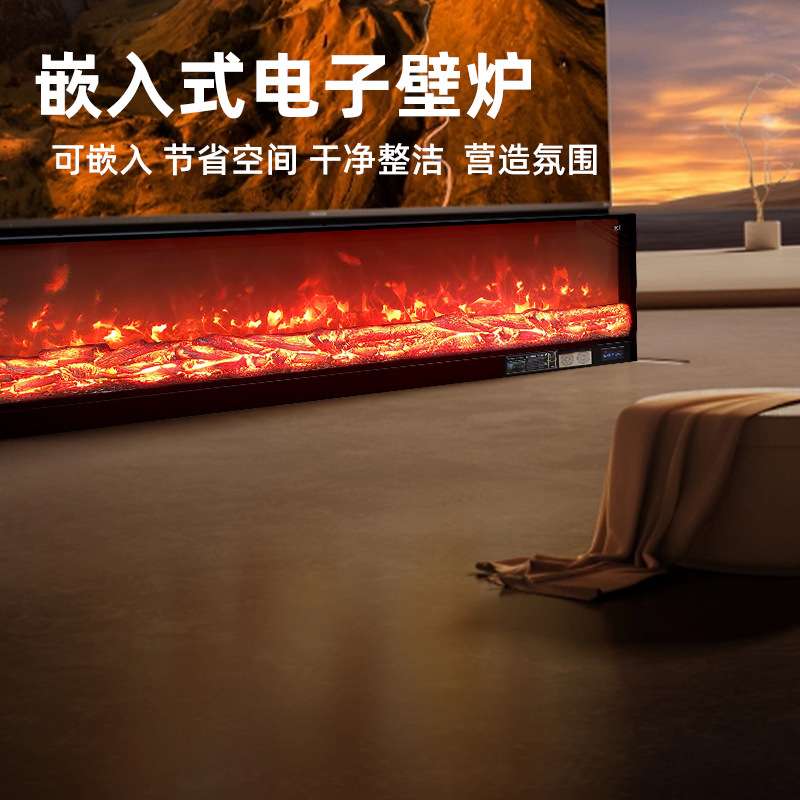 工厂 嵌入式假火焰电子壁炉芯 led灯条装饰柜火焰灯欧式电壁炉