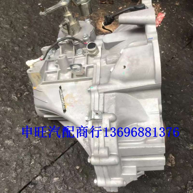 东风小康 东风风光580 君马SEEK5 SFG15T 1.5T SFG18 1.8L 变速箱