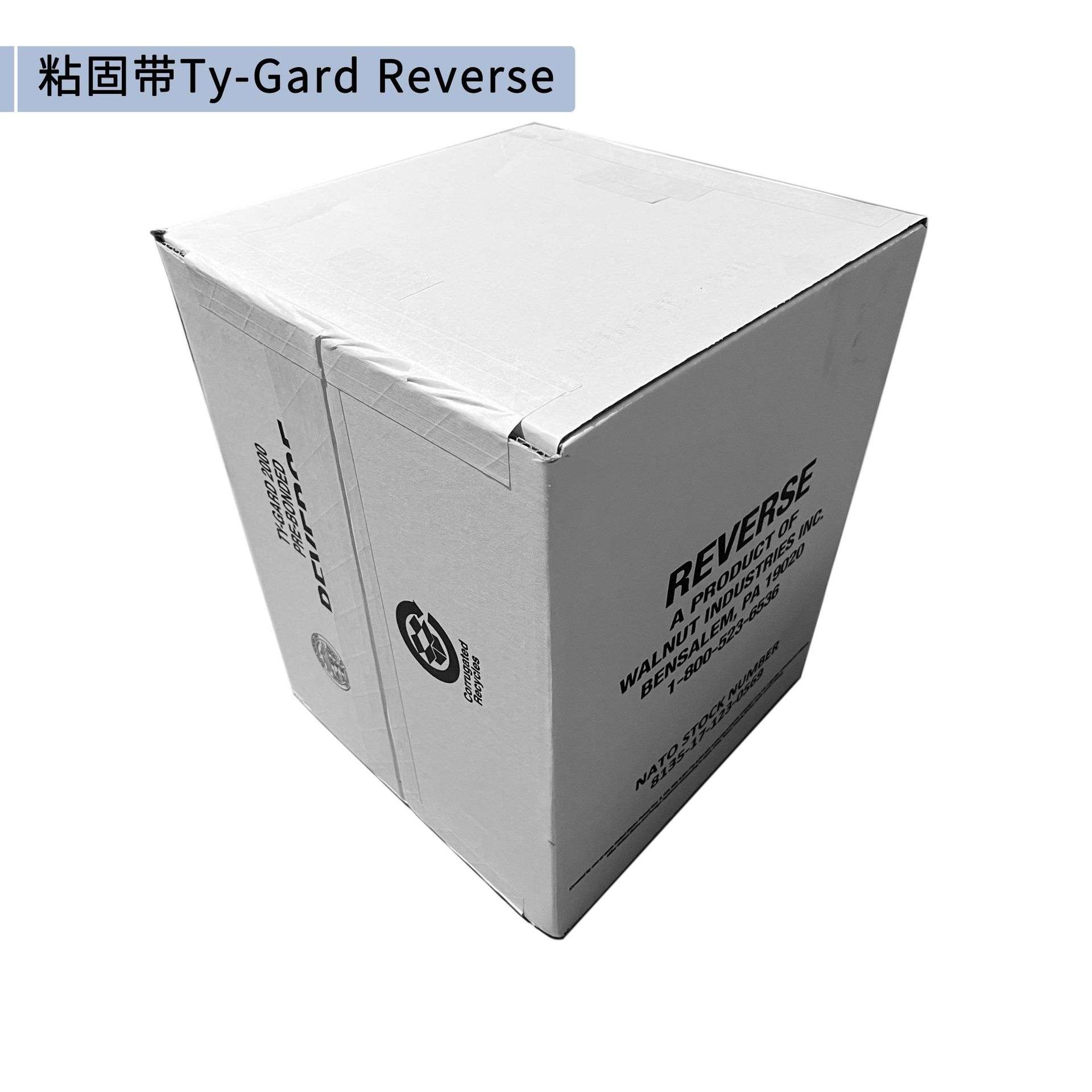 TY-GARD 粘固带TY-GARD REVERSE 500ft (72