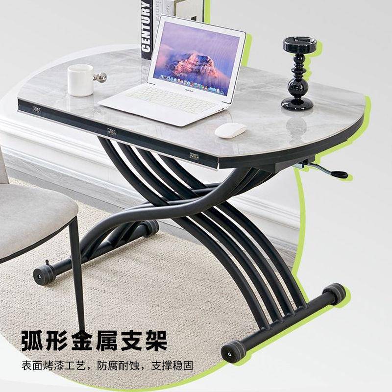 升降两用多功能客厅茶几小户型岩板折叠圆形餐桌家用一体式升降