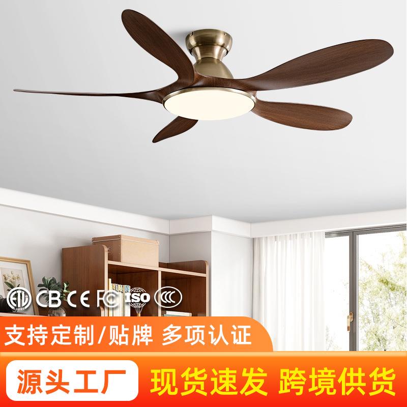 吸顶风扇灯2025新款餐厅客厅卧室吊扇灯中古风电扇灯家用一体吊灯