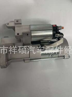 起动机ME012995,STRS915,M008T80071,M008T85571,ME014418,ME1703