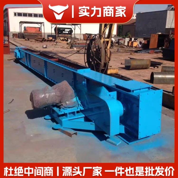 刮板输送机颗粒物料持续上料矿用除渣刮板机FU刮板板链机