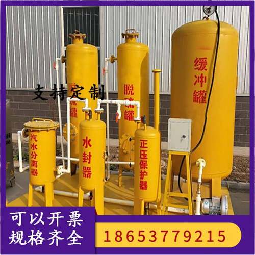 沼气净化储存加压设备供应商 沼气的脱硫净化设备 沼气净化设备