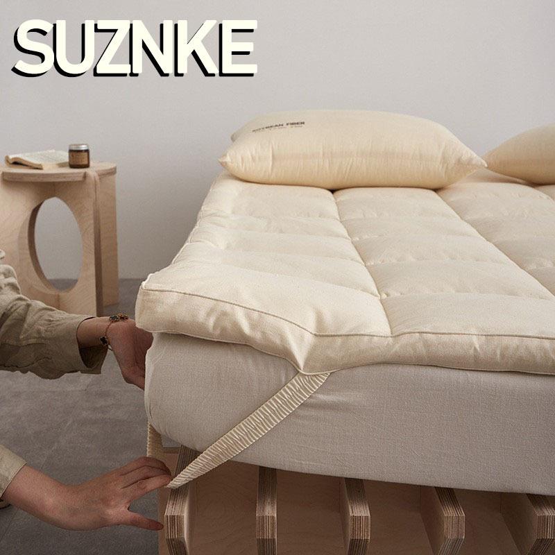 舒尊客||A类纯棉家用软垫可折叠垫子单人双人全棉床垫床褥助睡眠