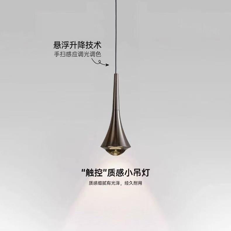 新款卧室床头吊灯极简意式个性创意设计感餐厅吧台小吊线灯可升降