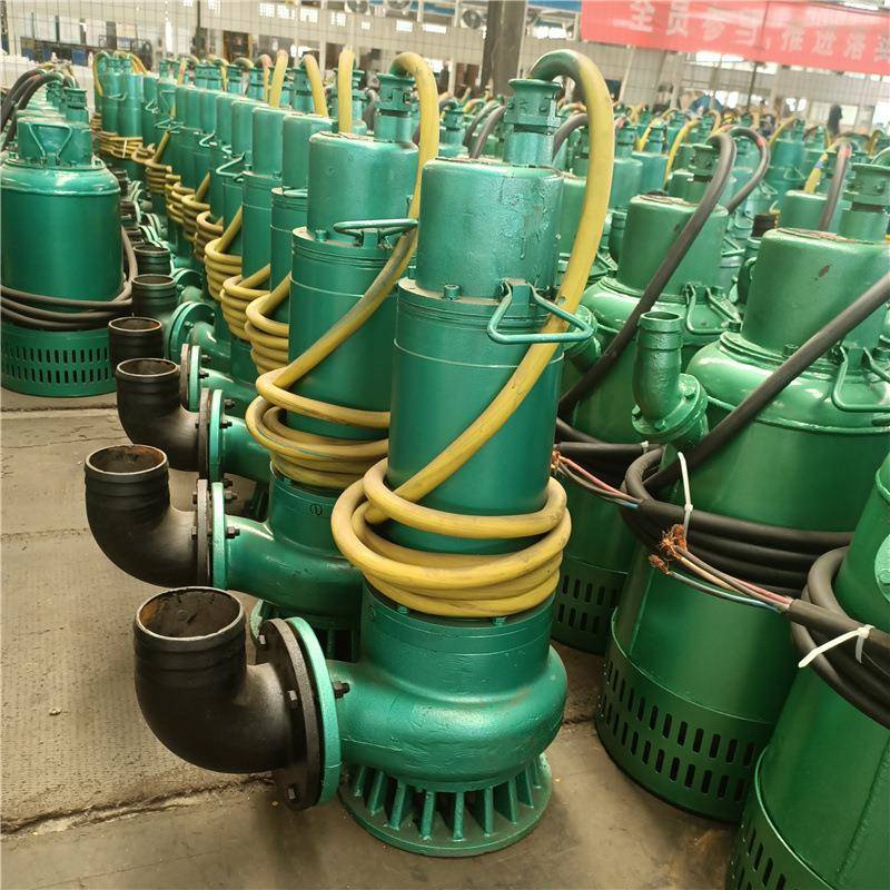煤矿用防爆 BQS15-25-3潜水排沙电泵 660v深井潜水泵立式潜污泵
