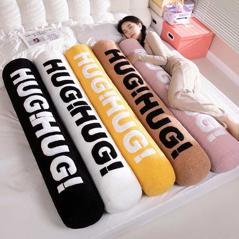 创意英文HUG抱抱枕长条抱枕侧睡圆柱床头女生抱睡枕头卧室靠枕男,电子元器件市场,其它元器件,淘宝优惠券,粉丝福利购,淘宝优惠卷