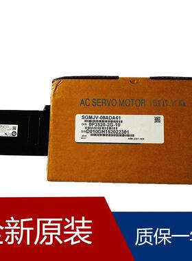 上海安川伺服电机SGMAH-02AAA2D SGMAH-04A1A21