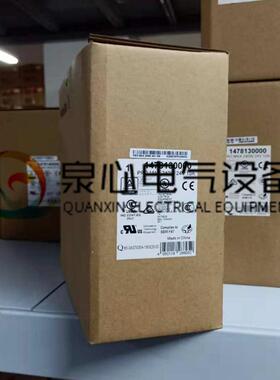 PRO MAX 240W 24V 10A 魏德米勒 WEIDMULLER 1478130000电源