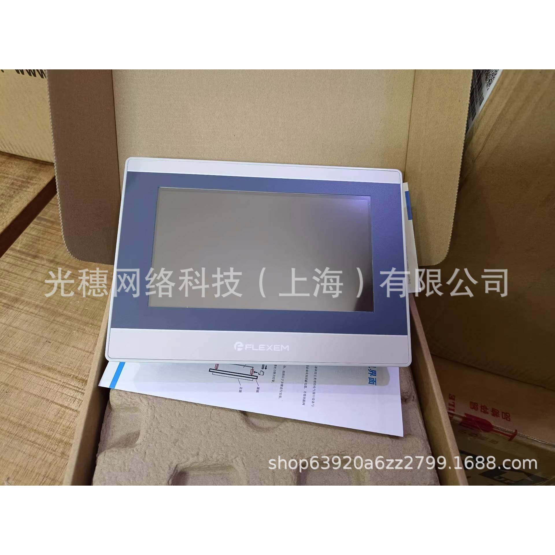 FE4097 FE7070C FE6100CE 6070WE FE6156H FE4070C FE6070H显示器