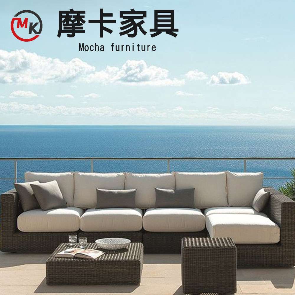 户外沙发休闲庭院藤创意民宿设计师双人藤编躺床别墅室外沙发茶几