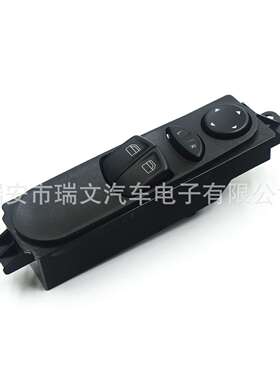 适用 车窗开关 三插头主驾驶 A9065451213 9065450213