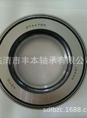 齿轮箱轴承 STA4785 内径 47 mm， 外径 85 mm， 厚度 20.75 mm