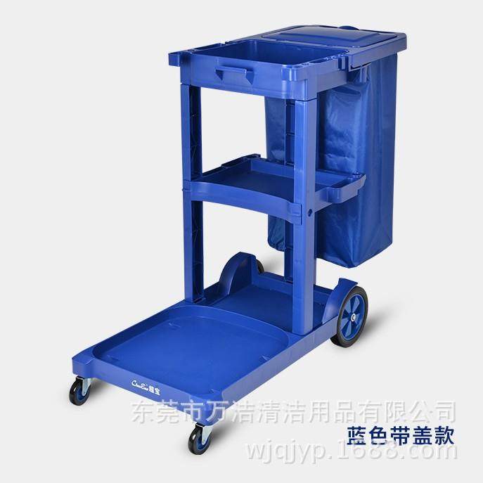 超宝D-11-1多功能清洁服务车 多用途清洁手推车保洁车带盖