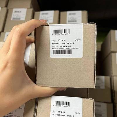 菲尼克斯固态继电器PLC-OSC- 24DC/ 24DC/ 2 - 2966634