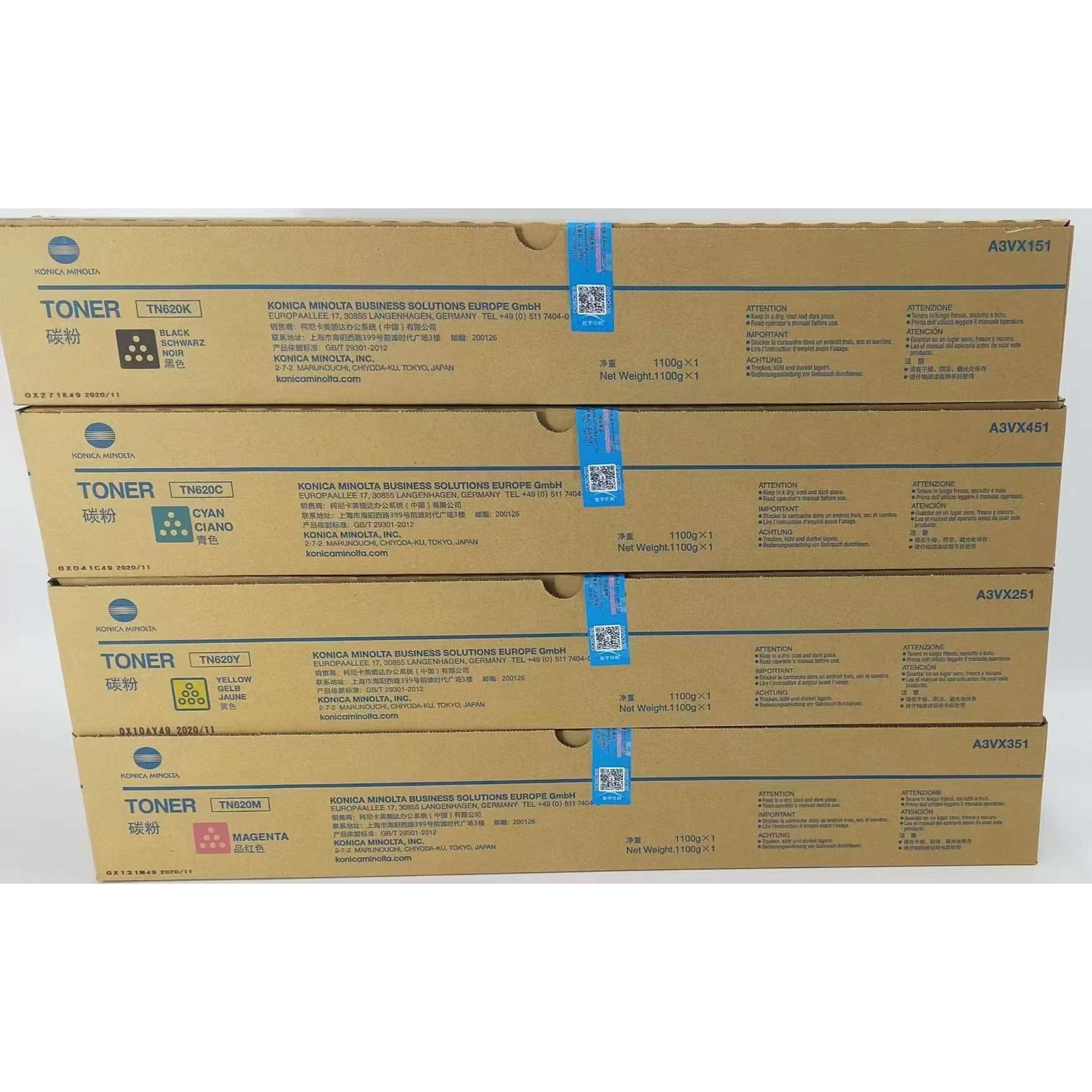 柯美原装亚太版带标 TN620/1060L/1070L/2070L/3070L 原装墨粉