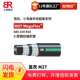供应盖茨M2T 保障品质 4M2T胶管总成 MegaFlex2层金属 SAE100R16