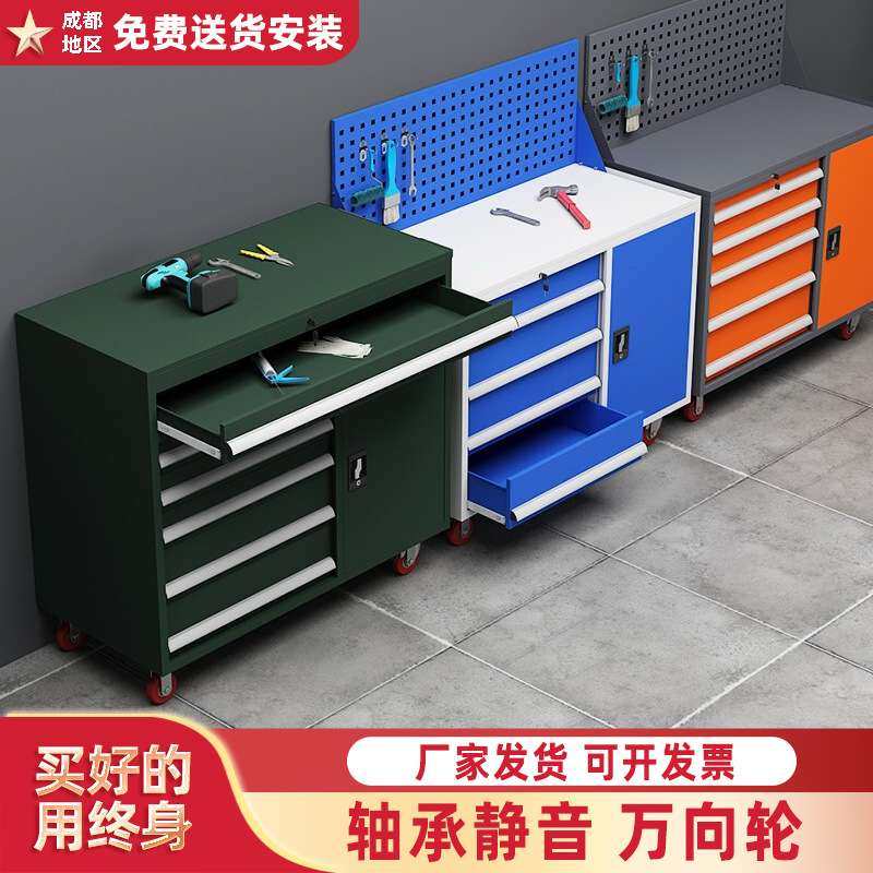 钢制五金工具柜汽修车间维修柜收纳柜汽修推车工具箱双开门带抽屉,电子元器件市场,其它元器件,淘宝优惠券,粉丝福利购,淘宝优惠卷