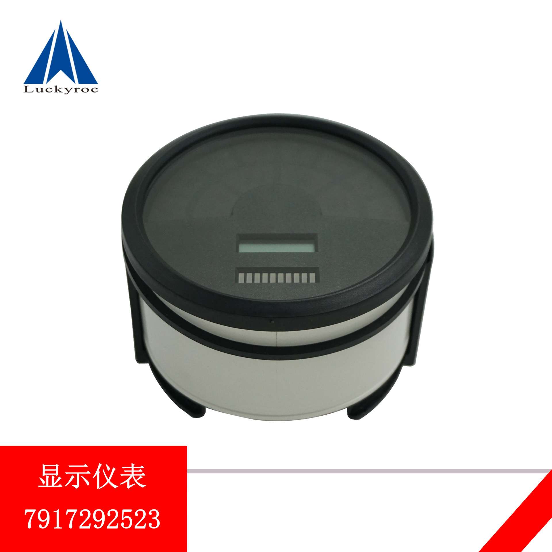 鹏远林德叉车显示仪表336-01仪表盘7917292523/7917292506原厂