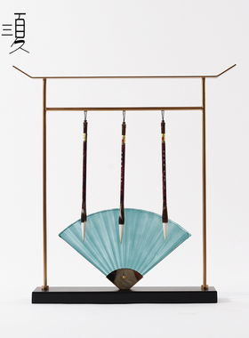 新中式创意铁艺毛l笔架摆件样板间书房进门玄关屏风售楼处软装饰