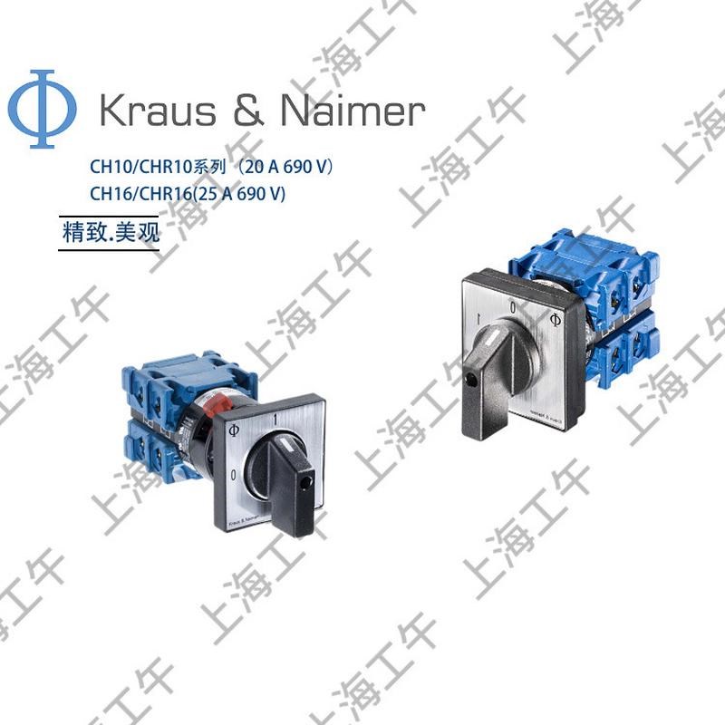 K+N轻型转换开n关CA20A252-600FT2