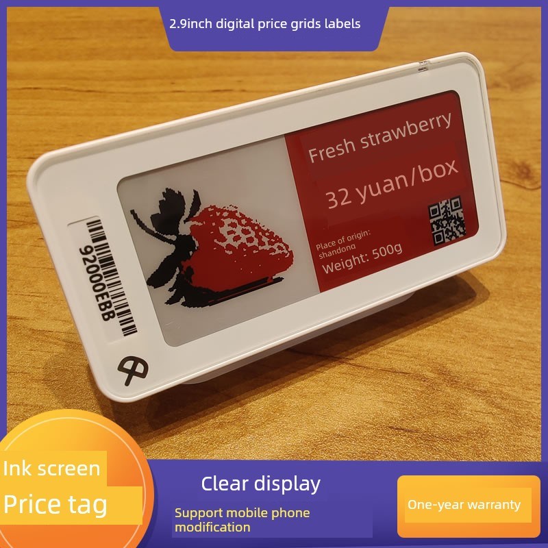 2.9英寸电f子价格标签油墨屏幕超市货架产品价格标签显示电子价格