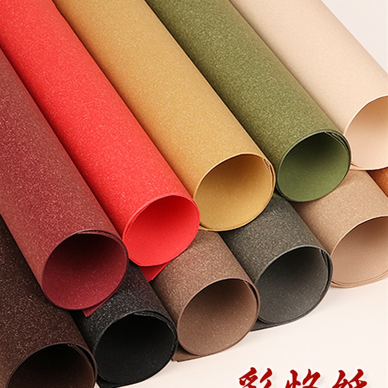 彩烙纸大张4K2K全开包装纸100克包书封面礼品纸薄款Y森林绿复古纸