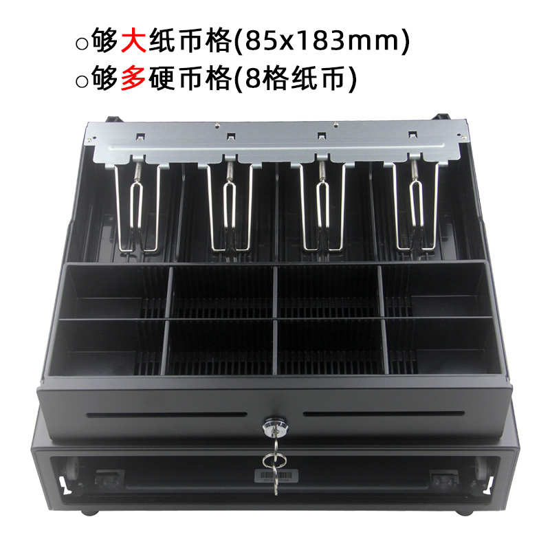香港版海外收银机钱箱n 带锁商用钱箱子收银用 收银箱收钱箱  收