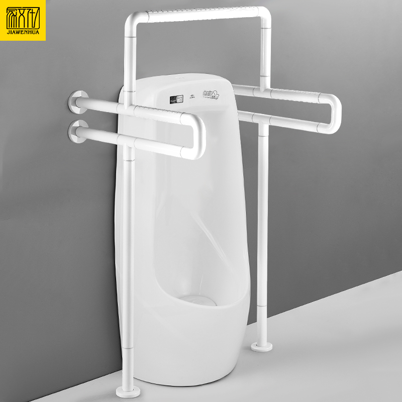 公共卫生间小便池器斗扶手不锈钢浴室安全残疾老人厕Y所无障碍拉