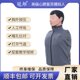 人模心肺复苏模拟人急救医学人呼吸假拟人人体教学模型人工橡皮用