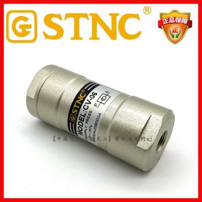 N/工_C止回阀8止逆阀C分K换6索诺1VST//0天】-单向阀-A601【/替