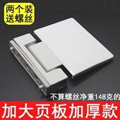 外钢推塑铰链平开窗合叶 合页五金配件钢窗户 塑窗门门合页门标准