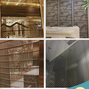 屏风隔断网窗帘天花板装饰铝墙装饰门帘编织网螺旋帘幕艺术网金属