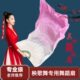头飘粉色子丝绸加长古风渐变舞稠长真丝舞蹈扇长秧歌扇扇道具演出