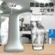 神器两用水泵大压取出抽水装 水自桌吸电动水饮水机桶桶上水器防尘