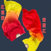 抄秧渐变加长舞广场舞歌扇子子舞蹈扇秧跳舞扇道具歌长彩五扇锦鲤