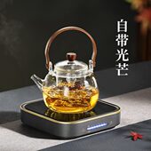 泡茶小型智能煮茶炉电陶炉煮茶器小电磁炉超薄玻璃烧水壶家用迷你