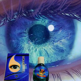 拉发喇荣玛德扎洁目萨3起货瓶包邮