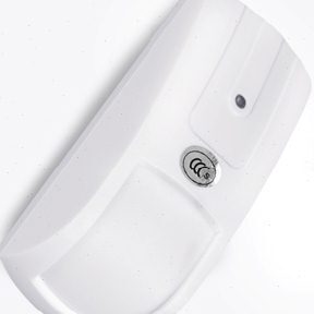 B有线红外E幕探测器帘幕探测器20白色带上海  T5支架帘