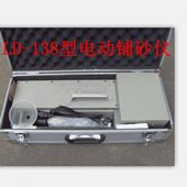 铺砂D13 深铺砂电动构造仪型 路度人工面仪仪L