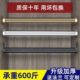 衣杆衣通杆子固定配件柜挂杆晾衣杆杆橱柜横加厚杆衣柜挂衣杆内