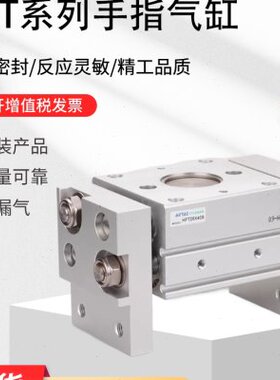 FTTXH4016AC60X30气缸FT16XAIRS HH亚德客16 SX8FT160 SFT手SH指