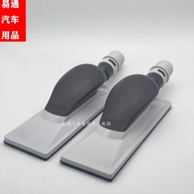 长方形磨灰手推板弧形手磨板干磨砂纸手刨汽车油漆喷漆打磨腻子专,五金/工具,其它漆工工具,淘宝优惠券,粉丝福利购,淘宝优惠卷