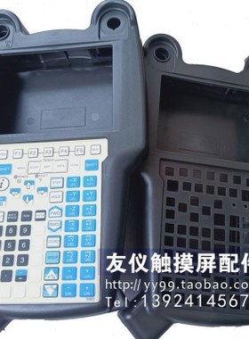 发那科外壳 A05B-2255-C202#EMH GSL 22566轴8轴 打包优惠量大谈