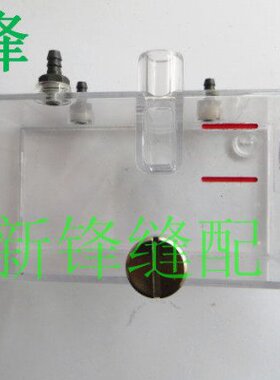 S油箱C0兄弟0A塑料油0盒720油A3电脑平车815组件 1 0盒720