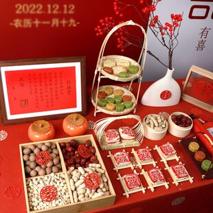 桌面摆台布置订装饰品定亲结婚婚宴小摆件大全品物甜品台桌子全套