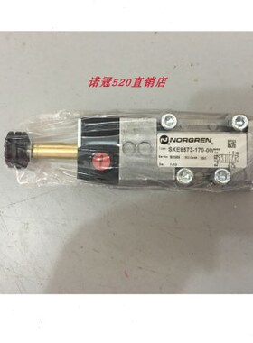 00X 7007- 331--4E70电磁阀70-AX-S95X0E0诺冠现货SS795EA7095-