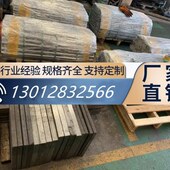 磨钢4540r硬轴c钢质质调42镀铬 镀铬圆rc研磨棒光光轴棒mo调轴承