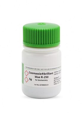 0蓝x R 50RF马5g 考19斯亮-xGBioro25012